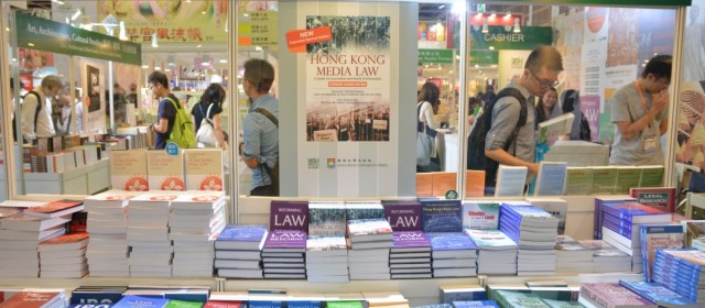 Featured Selection at Hong Kong Book Fair